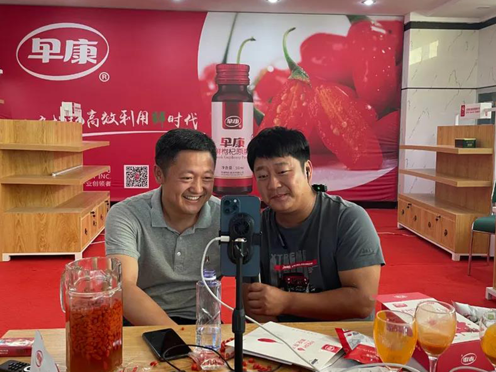 抖音千萬級網紅石榴哥遇見早康枸杞哥！兩哥相遇會有怎樣的故事呢？