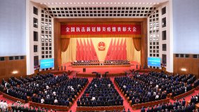  上?？婆d儀器組織觀看2020抗擊疫情表彰大會直播